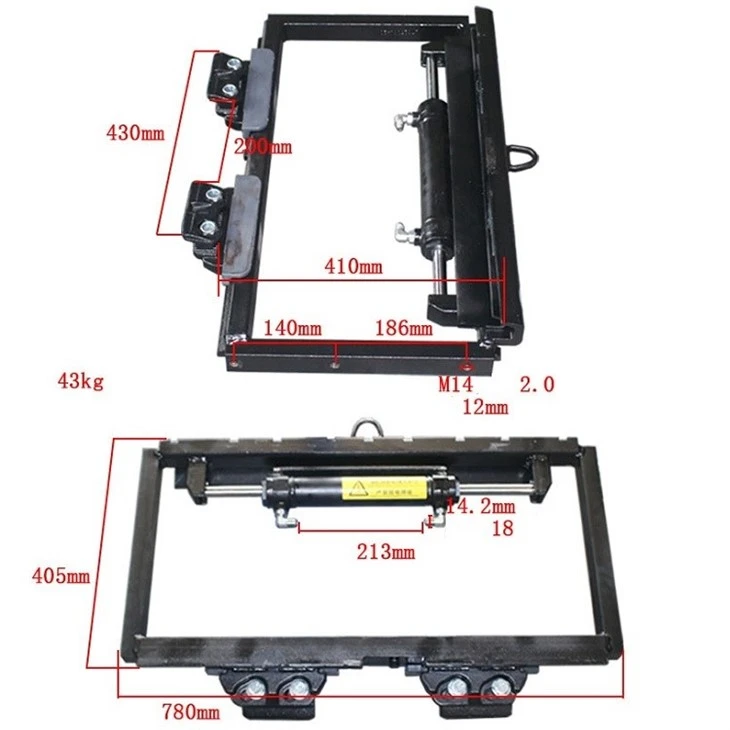 Side Shifter Assembly For Nichiyu/Toy.Forklift (CYQ-LZY1.5T-780) factory